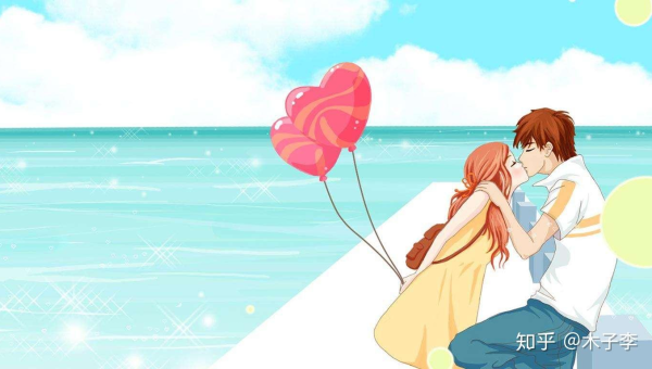 狮子座在恋爱中如何保持热情？小淇云库-创业网-网赚副业-网创副业-项目拆解-技术类创业资源网-副业网-免费资源下载小淇云库