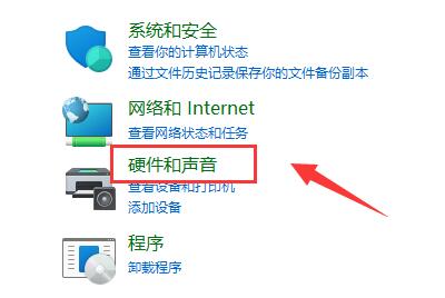 windows10系统安装ps2018小淇云库-创业网-网赚副业-网创副业-项目拆解-技术类创业资源网-副业网-免费资源下载小淇云库
