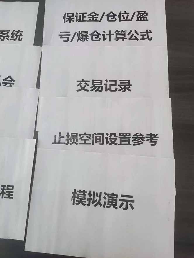 图片[4]小淇云库-创业网-网赚副业-网创副业-项目拆解-技术类创业资源网-副业网-免费资源下载海外美金AI掘金项目，200U可入门槛，一天一单即可，每天1000-2000很轻松！小淇云库-创业网-网赚副业-网创副业-项目拆解-技术类创业资源网-副业网-免费资源下载小淇云库