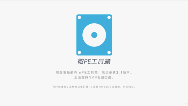 windows10能装在工控机吗小淇云库-创业网-网赚副业-网创副业-项目拆解-技术类创业资源网-副业网-免费资源下载小淇云库