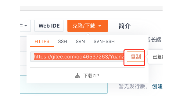 Xcode 编译耗时过长？5 个技巧加速 iOS 项目构建与打包流程小淇云库-创业网-网赚副业-网创副业-项目拆解-技术类创业资源网-副业网-免费资源下载小淇云库