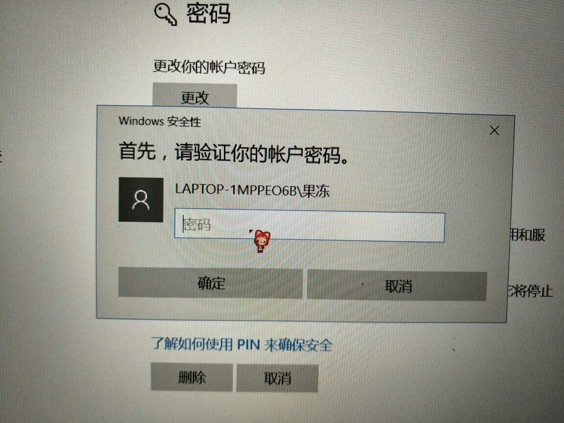 windows10系统桌面有什么用小淇云库-创业网-网赚副业-网创副业-项目拆解-技术类创业资源网-副业网-免费资源下载小淇云库