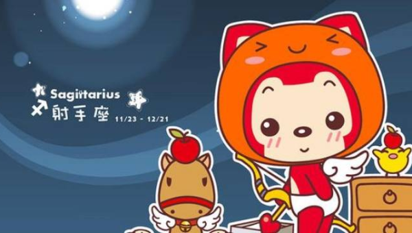 最讨厌天秤座的是什么星座？小淇云库-创业网-网赚副业-网创副业-项目拆解-技术类创业资源网-副业网-免费资源下载小淇云库