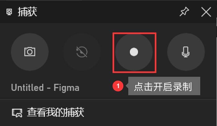 windows10怎么玩快吧游戏小淇云库-创业网-网赚副业-网创副业-项目拆解-技术类创业资源网-副业网-免费资源下载小淇云库
