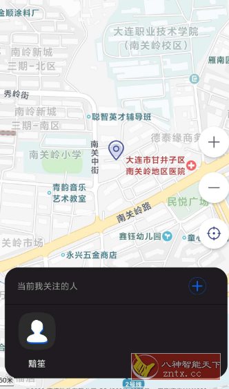 手机定位宝6.0高级版小淇云库-创业网-网赚副业-网创副业-项目拆解-技术类创业资源网-副业网-免费资源下载小淇云库