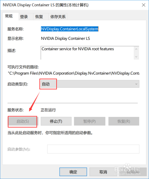 windows10系统怎么找到隐藏文件夹小淇云库-创业网-网赚副业-网创副业-项目拆解-技术类创业资源网-副业网-免费资源下载小淇云库