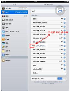 windows10为什么连接不上宽带小淇云库-创业网-网赚副业-网创副业-项目拆解-技术类创业资源网-副业网-免费资源下载小淇云库