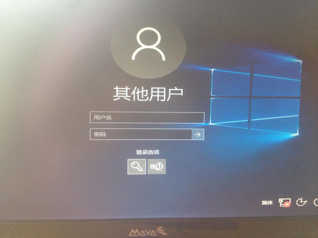 手机上安装windows10系统小淇云库-创业网-网赚副业-网创副业-项目拆解-技术类创业资源网-副业网-免费资源下载小淇云库