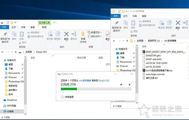 windows10 ios u盘安装小淇云库-创业网-网赚副业-网创副业-项目拆解-技术类创业资源网-副业网-免费资源下载小淇云库