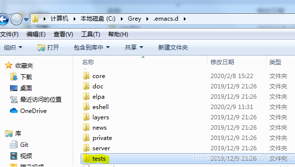 Emacs 配置教程：如何用 Spacemacs 打造个性化 Lisp 开发环境？小淇云库-创业网-网赚副业-网创副业-项目拆解-技术类创业资源网-副业网-免费资源下载小淇云库