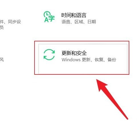 小米笔记本windows10失败怎么办小淇云库-创业网-网赚副业-网创副业-项目拆解-技术类创业资源网-副业网-免费资源下载小淇云库