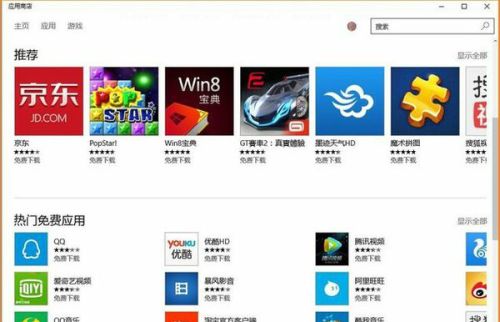 windows10计算器什么都不能用了小淇云库-创业网-网赚副业-网创副业-项目拆解-技术类创业资源网-副业网-免费资源下载小淇云库