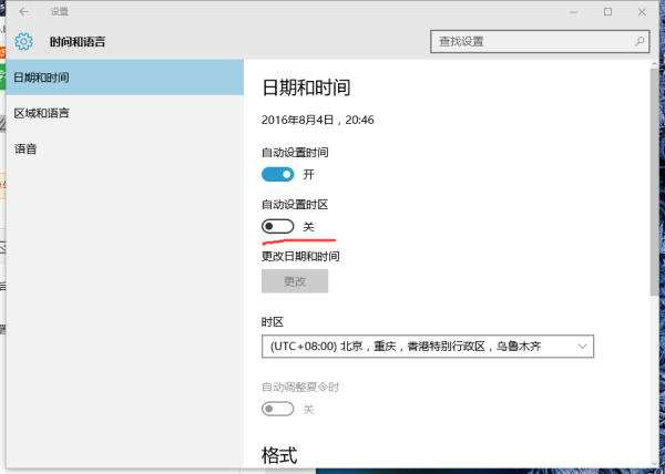 windows10投屏功能用不了怎么办小淇云库-创业网-网赚副业-网创副业-项目拆解-技术类创业资源网-副业网-免费资源下载小淇云库
