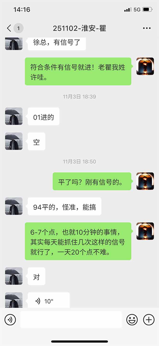 图片[11]小淇云库-创业网-网赚副业-网创副业-项目拆解-技术类创业资源网-副业网-免费资源下载海外美金AI掘金项目，200U可入门槛，一天一单即可，每天1000-2000很轻松！小淇云库-创业网-网赚副业-网创副业-项目拆解-技术类创业资源网-副业网-免费资源下载小淇云库