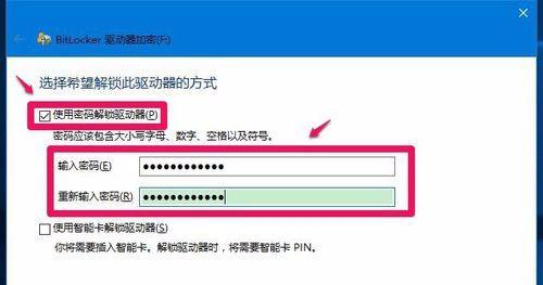 windows10怎么设置安全隐私小淇云库-创业网-网赚副业-网创副业-项目拆解-技术类创业资源网-副业网-免费资源下载小淇云库