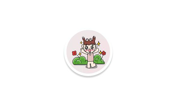 巨蟹座最讨厌什么样的人？小淇云库-创业网-网赚副业-网创副业-项目拆解-技术类创业资源网-副业网-免费资源下载小淇云库