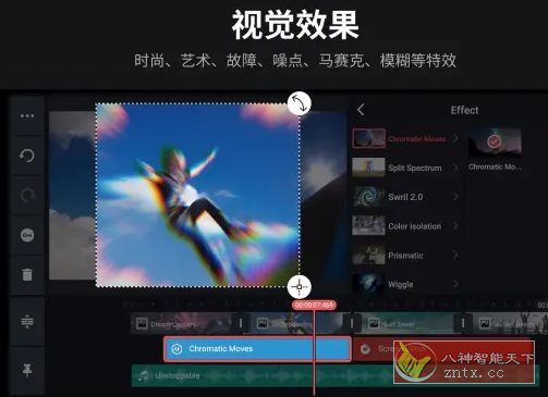 KineMaster巧影 v7.8.5.35422.GP高级版小淇云库-创业网-网赚副业-网创副业-项目拆解-技术类创业资源网-副业网-免费资源下载小淇云库