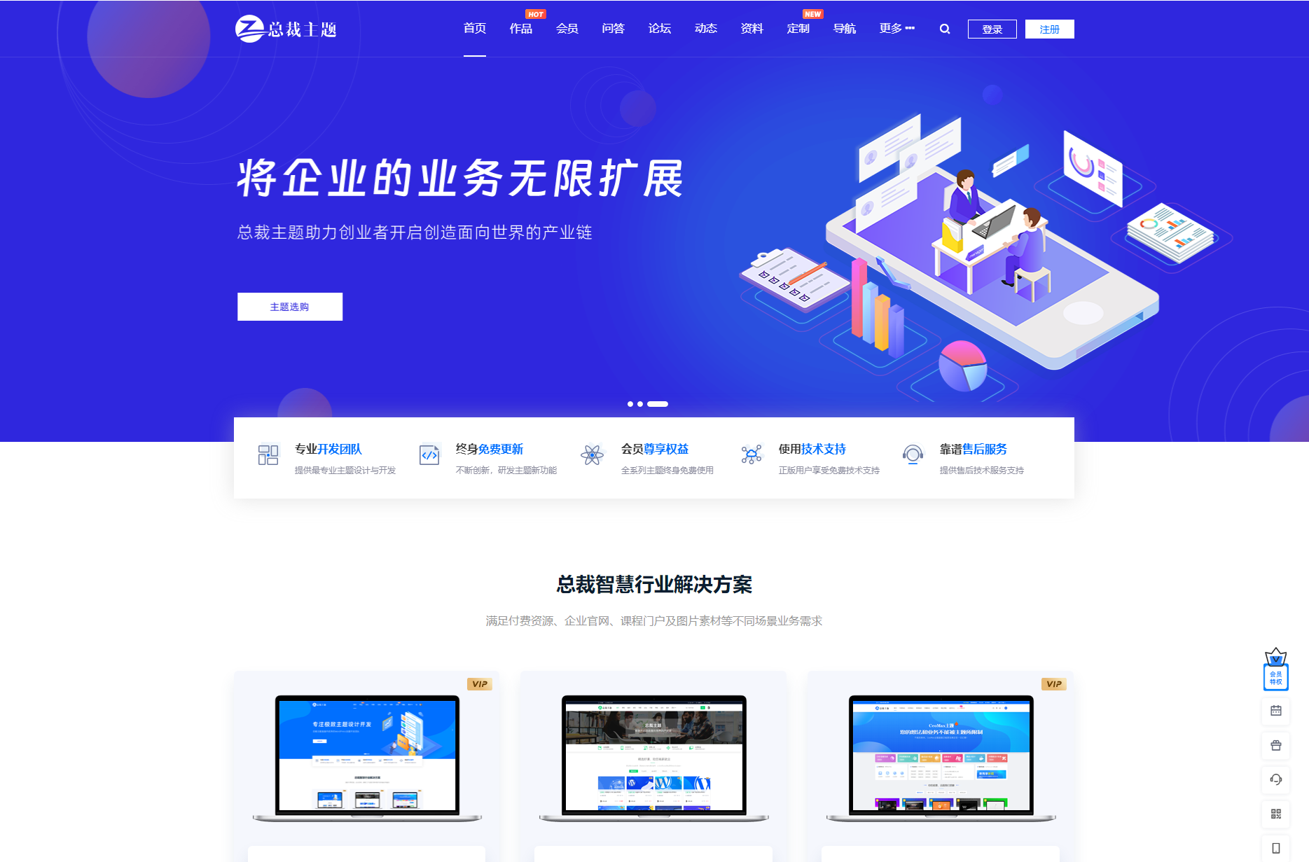 图片[3]小淇云库-创业网-网赚副业-网创副业-项目拆解-技术类创业资源网-副业网-免费资源下载WordPress资源产品展示官网主题 CeoNova-Pro_v4.4 开心版小淇云库-创业网-网赚副业-网创副业-项目拆解-技术类创业资源网-副业网-免费资源下载小淇云库