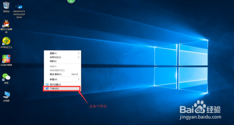 电脑windows10系统死机怎么办小淇云库-创业网-网赚副业-网创副业-项目拆解-技术类创业资源网-副业网-免费资源下载小淇云库