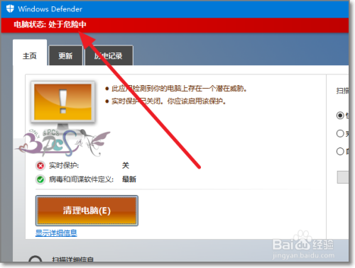 windows10有什么自带软件小淇云库-创业网-网赚副业-网创副业-项目拆解-技术类创业资源网-副业网-免费资源下载小淇云库