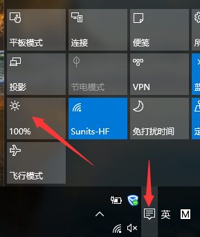 联想拯救者怎么激活windows10小淇云库-创业网-网赚副业-网创副业-项目拆解-技术类创业资源网-副业网-免费资源下载小淇云库
