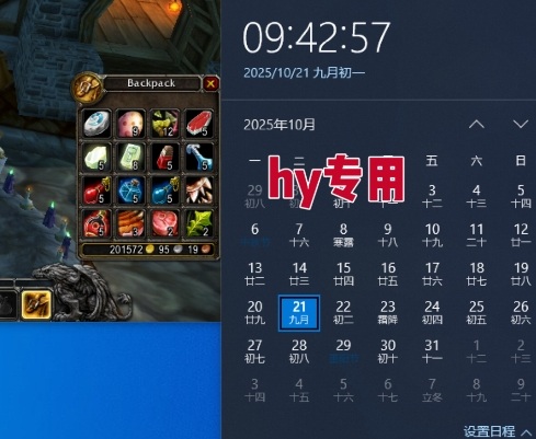 游戏全自动搬砖，当天就见收益，日入1K+，永不失业副业兼职项目【揭秘】小淇云库-创业网-网赚副业-网创副业-项目拆解-技术类创业资源网-副业网-免费资源下载小淇云库