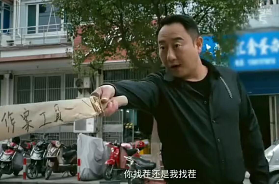 华强的船新版本之谭sir买瓜小淇云库-创业网-网赚副业-网创副业-项目拆解-技术类创业资源网-副业网-免费资源下载小淇云库