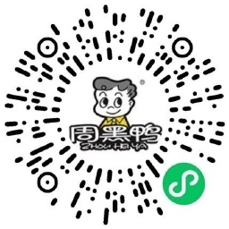 周黑鸭学生认证领取免费菜品小淇云库-创业网-网赚副业-网创副业-项目拆解-技术类创业资源网-副业网-免费资源下载小淇云库