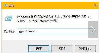windows10 脚本怎么打开文件小淇云库-创业网-网赚副业-网创副业-项目拆解-技术类创业资源网-副业网-免费资源下载小淇云库