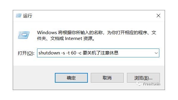 windows自带邮件用不了怎么办小淇云库-创业网-网赚副业-网创副业-项目拆解-技术类创业资源网-副业网-免费资源下载小淇云库
