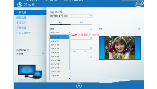 windows10玩cf怎么不能全屏小淇云库-创业网-网赚副业-网创副业-项目拆解-技术类创业资源网-副业网-免费资源下载小淇云库