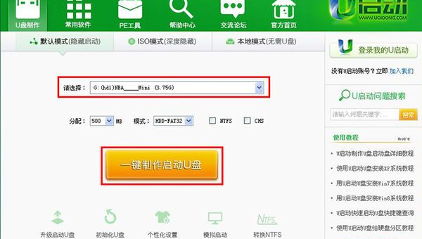 windows10重置此电脑是什么意思小淇云库-创业网-网赚副业-网创副业-项目拆解-技术类创业资源网-副业网-免费资源下载小淇云库