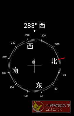 Digital Compass 数码罗盘v16.6高级版小淇云库-创业网-网赚副业-网创副业-项目拆解-技术类创业资源网-副业网-免费资源下载小淇云库