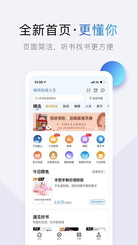 windows10默认看图软件怎么下载小淇云库-创业网-网赚副业-网创副业-项目拆解-技术类创业资源网-副业网-免费资源下载小淇云库