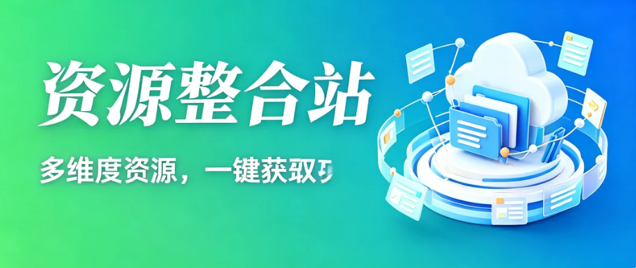 图片-荆楚AI
