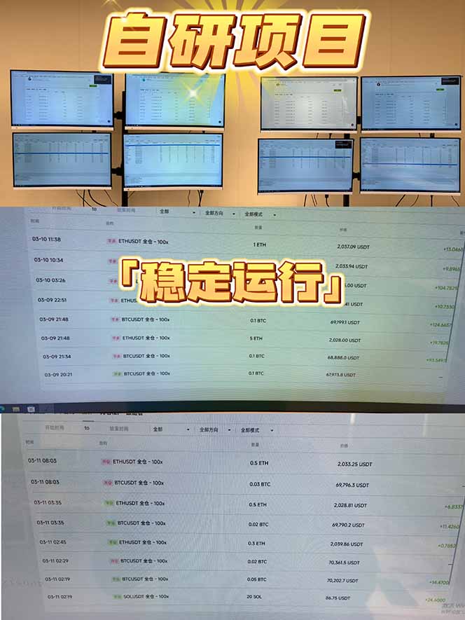 2026风口项目,美金通AI智能挂机,自研项目,当天见收益,小白新手可快速上手小淇云库-创业网-网赚副业-网创副业-项目拆解-技术类创业资源网-副业网-免费资源下载小淇云库