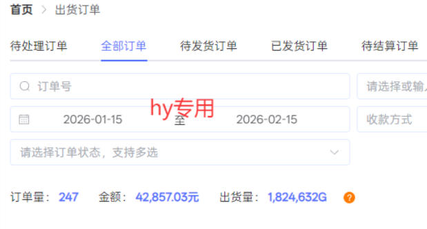 重磅独家首发,三款游戏全自动搬砖掘金,日入10张,可矩阵操作,小白也能轻松上手【揭秘】小淇云库-创业网-网赚副业-网创副业-项目拆解-技术类创业资源网-副业网-免费资源下载小淇云库