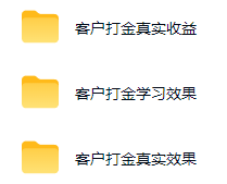 图片[1]-游戏AI自动捡漏和搬砖项目，全自动挂机，月入稳稳过万，零风险长期做！-荆楚AI