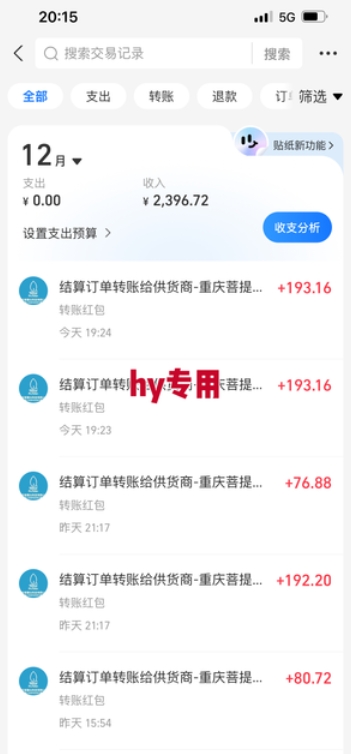 推荐三款游戏全自动无脑掘金项目，日入1k+，稳定运行两年，永不失业的副业【揭秘】小淇云库-创业网-网赚副业-网创副业-项目拆解-技术类创业资源网-副业网-免费资源下载小淇云库