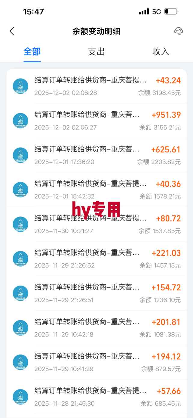 游戏全自动无脑掘金项目，稳定运行两年，无需人工，一天收益1k+【揭秘】小淇云库-创业网-网赚副业-网创副业-项目拆解-技术类创业资源网-副业网-免费资源下载小淇云库