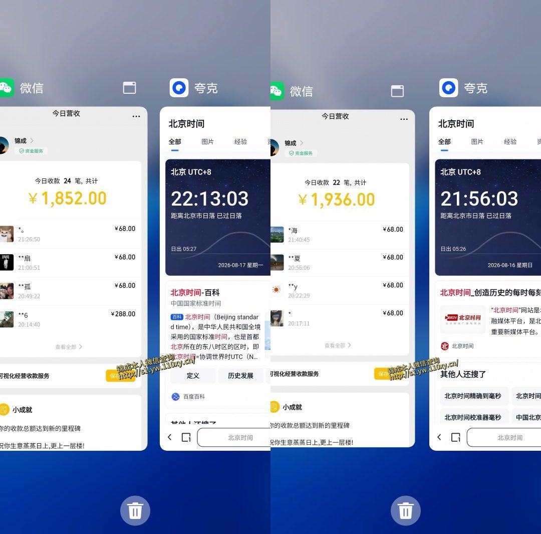 单身经济，拿出执行力一天搞个千八百跟玩一样，普通人随时入局，且长期可做【揭秘】-荆楚AI