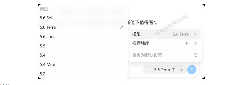 一键给Chatgpt、Codex、Claude接入地第三方中转站，CC Switch统一管理你的AI编程工具工作流-荆楚AI