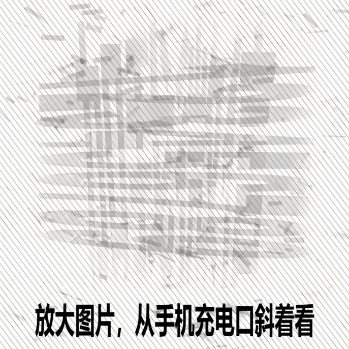 Windows自媒体私域引流神器！一键生成隐藏微信号图片，支持多种模板样式，完全免费，绿色免安装版，隐图工坊-荆楚AI