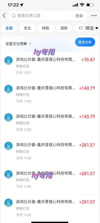 游戏全自动打金搬砖项目,全程无需人工值守,解放双手,低门槛上手,日入1K+【揭秘】 游戏全自动打金搬砖项目,全程无需人工值守,解放双手,低门槛上手,日入1K+【揭秘】