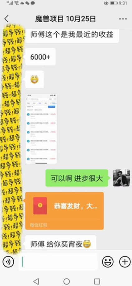 三款游戏全自动打金，日入1k+，不需要你会玩游戏，全职副业皆可做【揭秘】-荆楚AI