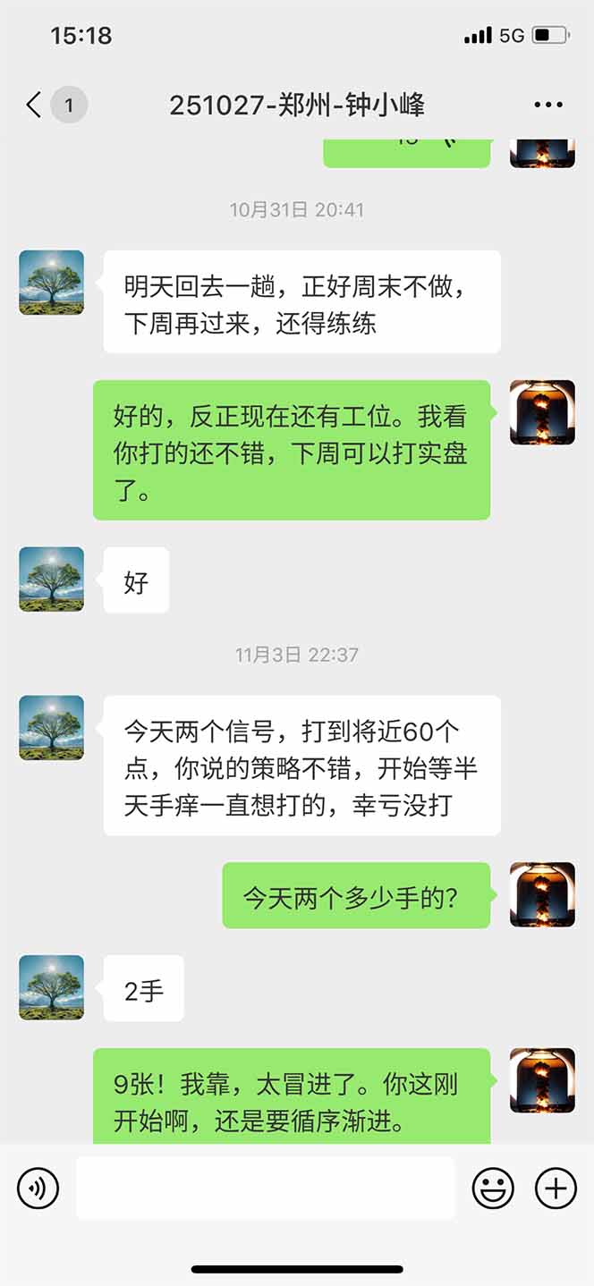 海外美金AI掘金项目，200U可入门槛，一天一单即可，每天1000-2000很轻松！小淇云库-创业网-网赚副业-网创副业-项目拆解-技术类创业资源网-副业网-免费资源下载小淇云库