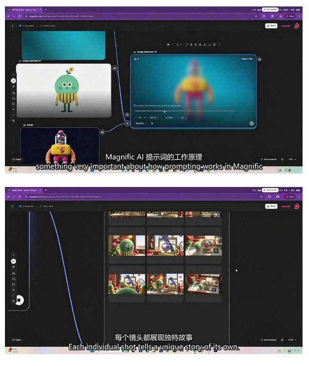 AI高级角色动画教程|原创角色设计+剧本分镜+3D风格渲染+多工具联动动态成片全流程【中英字幕】-荆楚AI