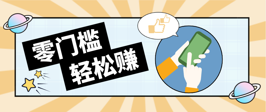 公众号网盘拉新怀旧玩法，零成本零门槛矩阵操作，轻松月入万元-荆楚AI