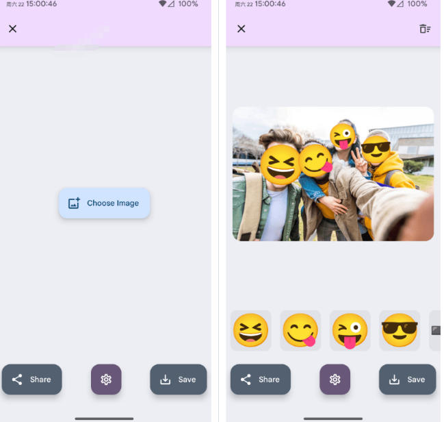 有点意思的工具！一键把人脸遮挡添加Emoji，本地离线处理隐私无忧，支持网页版和安卓客户端，EmojiFace-荆楚AI