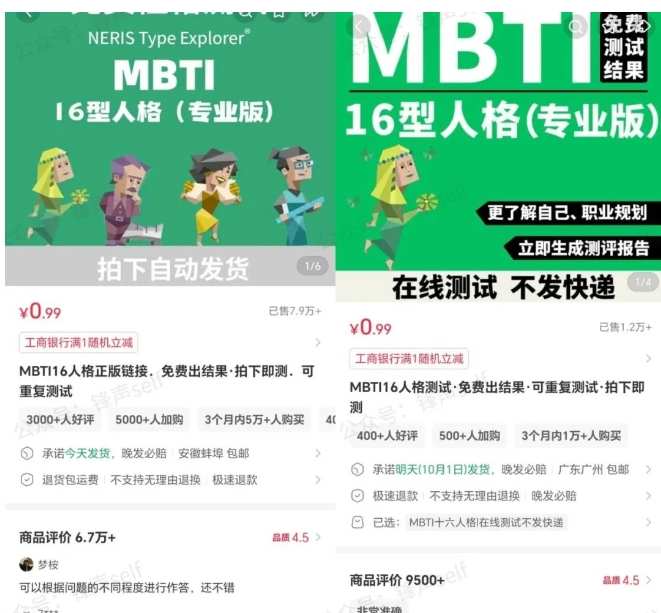 小红书虚拟电商掘金特训营第3期，从0到1带你玩小红书虚拟店铺小淇云库-创业网-网赚副业-网创副业-项目拆解-技术类创业资源网-副业网-免费资源下载小淇云库